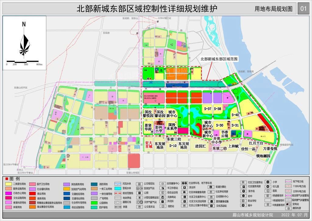 首域 首域效果图